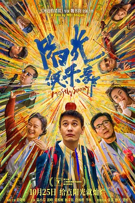 小荡货高h