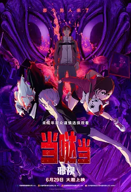 国产成人黄网在线免