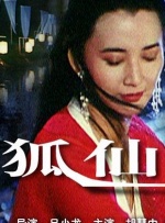 3p在线视频