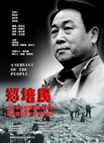 草极品少妇