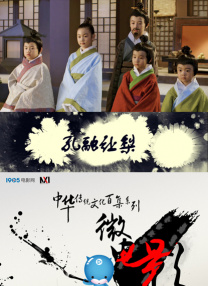 3p在线视频